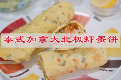 ̩ʽô󱱼Ϻˬ