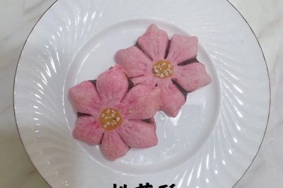 һ