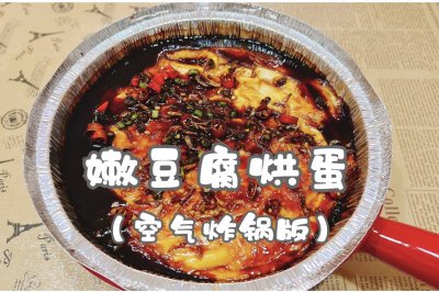 ۶浰