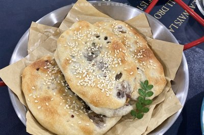 եţ