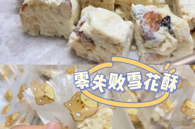 ʧѩ