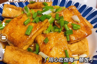 嶹