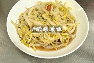 ޲