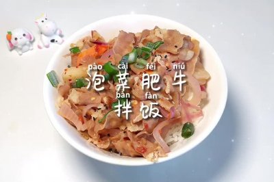 ݲ˷ţ跹