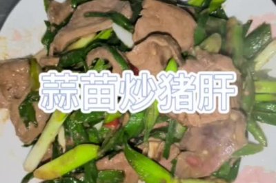 糴