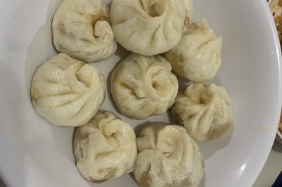 С
