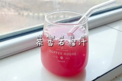 ʯ֭