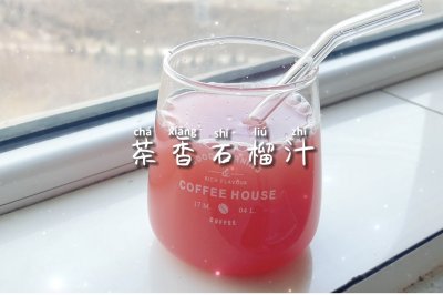 ʯ֭