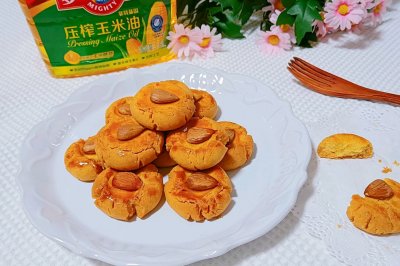 С