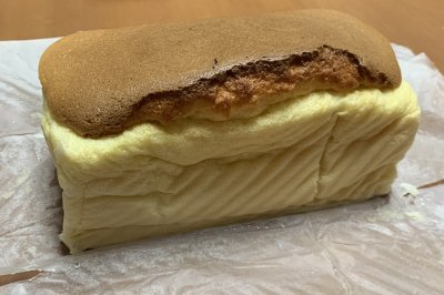 絰