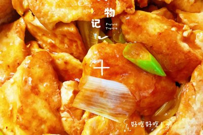 ն