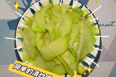 򵥵峴ֹ