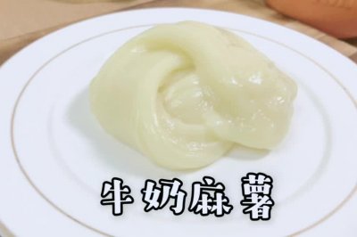 ţ