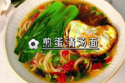 嵰