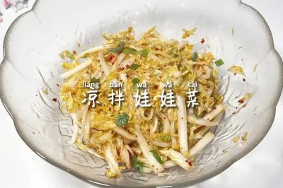 ޲