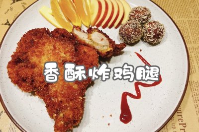 ը