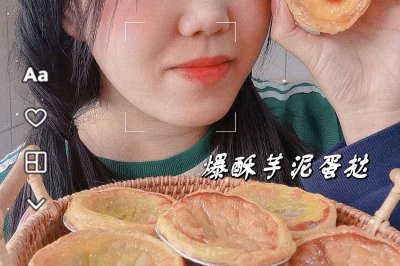 ൰̢