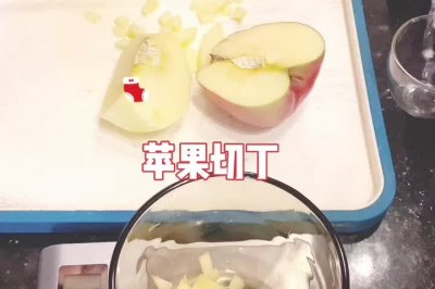 ƻĽ˹
