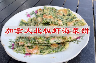 óζô󱱼Ϻ˱