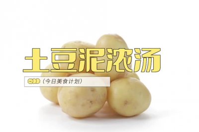 Ũ