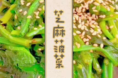 ֥鲤