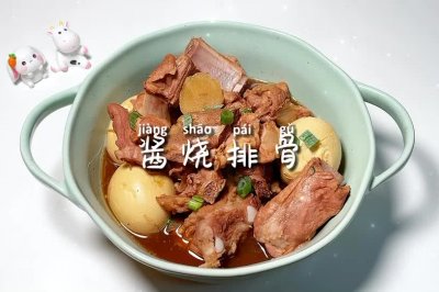 Ź