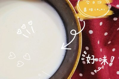 Ũʲ