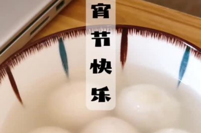 ԪԲ