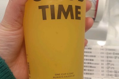 Ҹ