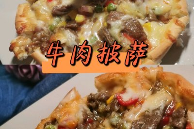 ţ