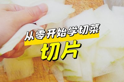 Ƭ