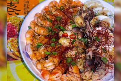 豉油蒸小海鲜