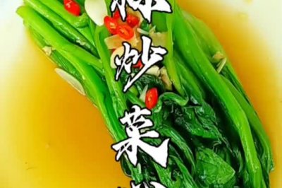 ⳴