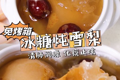 ѩ