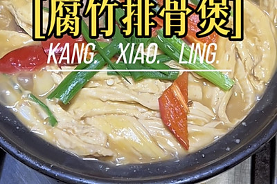 Ź