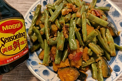 南瓜焗四季豆