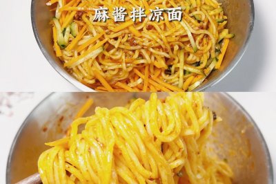 齴