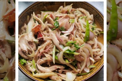 鼦