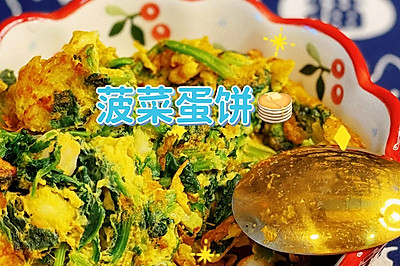 Ӫ˵