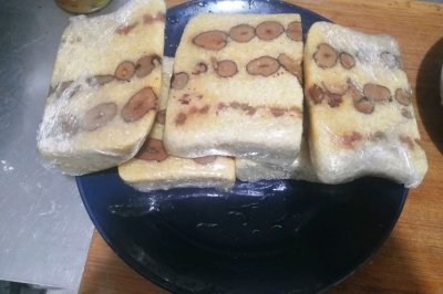 Си