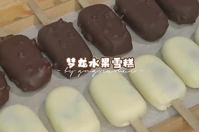 ˮѩ