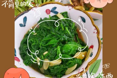 鳴Ĳ