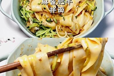 齴ţ