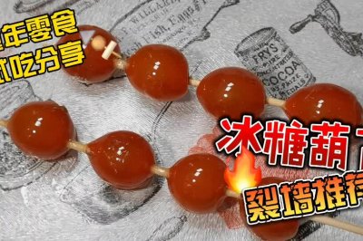 Ǻ«ʯ棩
