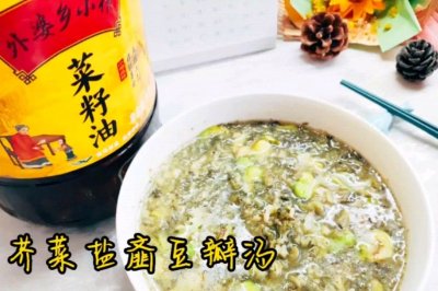 촶