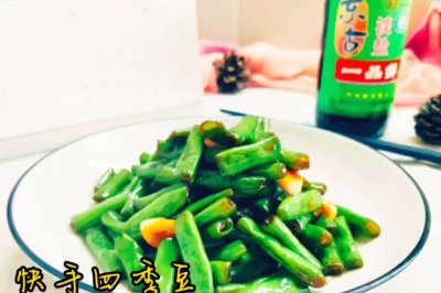 ļ