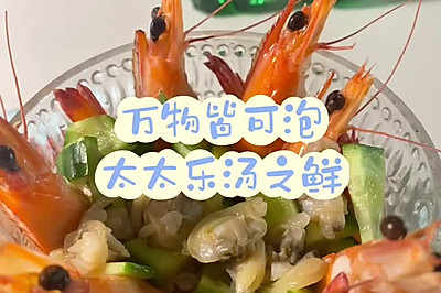 ̩ʽ֭С