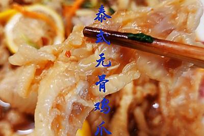̩ʽ޹Ǽצ