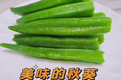 ζ