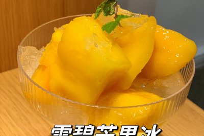 ѩâɳ